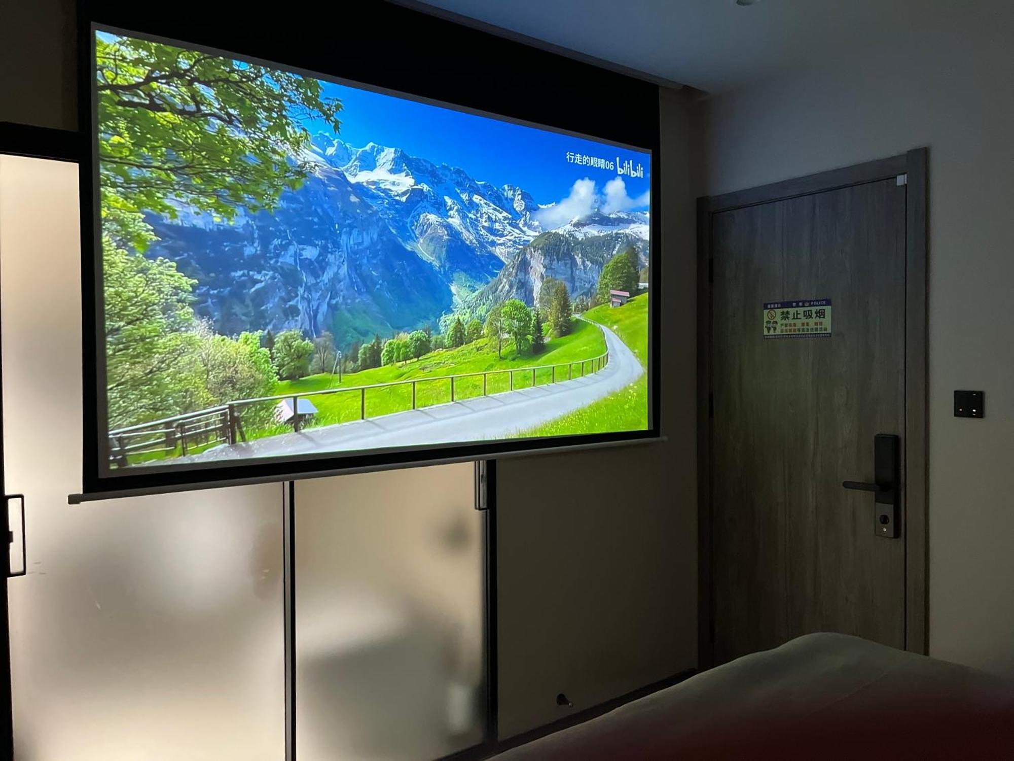 Apartment Yish Cinema Serviced Shanghai
