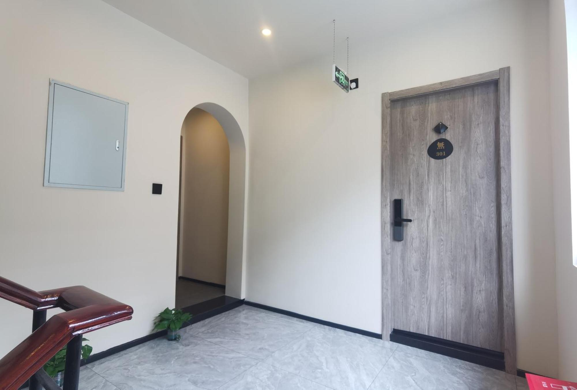 Yish Cinema Serviced Apartment